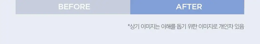[화잘먹결크림/속보습케어] 정샘물 에센셜 물 결 크림 60ml 상세페이지 12
